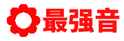 最強(qiáng)快訊網(wǎng)-資訊內(nèi)容發(fā)布平臺(tái)