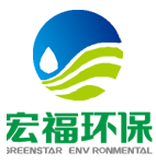 長沙宏福環(huán)保藥劑技術(shù)有限公司-長沙宏福環(huán)保藥劑技術(shù)有限公司