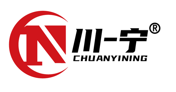 川寧電纜有限公司-BV電纜|寧夏電線電纜|礦用橡套電纜-電力電纜生產(chǎn)廠家