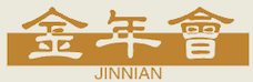 金年會 - 中國官方平臺｜JINNIAN金字招牌