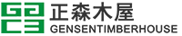 浙江木屋生產廠家-_木屋定制_康養木屋_木屋設計-山莊木別墅-度假木屋-名宿酒店-農莊生態園木屋-營地木屋-休閑木屋