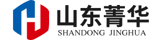 垃圾壓縮設(shè)備_垃圾中轉(zhuǎn)站設(shè)備_垃圾處理設(shè)備廠家-山東菁華環(huán)境科技有限公司