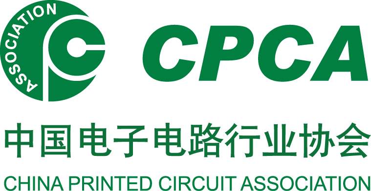 中國電子電路行業協會