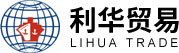 重慶市江津利華貿(mào)易有限公司-重慶利華,利華貿(mào)易,公路運(yùn)輸,鐵路運(yùn)輸/代辦鐵路運(yùn)輸,船舶運(yùn)輸,港口倉(cāng)儲(chǔ),貿(mào)易