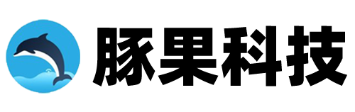 蘋果手機序列號免費查詢-柚鋒科技