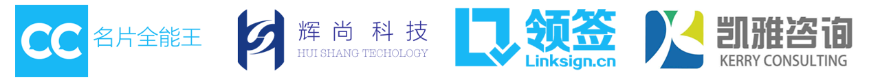 移步到微-企業(yè)微信注冊(cè)-微信小程序企業(yè)號(hào)功能開(kāi)發(fā)-微信第三方服務(wù)商