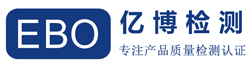 質檢報告哪里辦_質檢報告怎么辦理_質檢報告多少錢