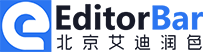 北京艾迪潤(rùn)色-sci論文潤(rùn)色|sci英文潤(rùn)色|sci文章潤(rùn)色|論文翻譯潤(rùn)色|中文論文翻譯|sci論文翻譯|Essay Proofreading|Paper Proofreading|Academic Language Proofreading|sci英文論文潤(rùn)色|Proofreading|文章潤(rùn)色|論文潤(rùn)色服務(wù)公司