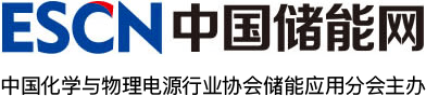 中國儲能網(wǎng)