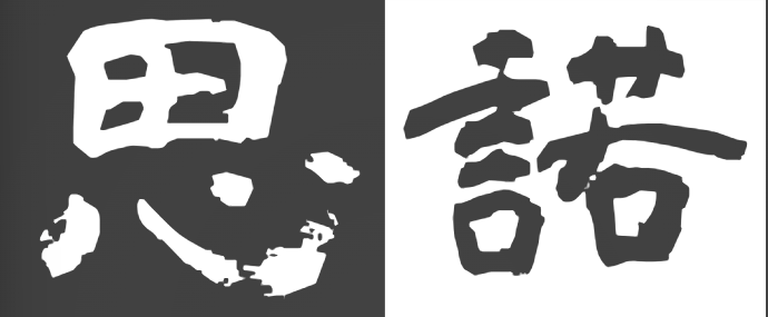 思諾 – 抖音本地生活探店培訓(xùn)_團購探店_直播合作