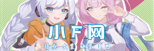 樊鑫生活網–小F情感文案,動漫,美圖分享_星貓網?小熊網