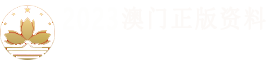 活動(dòng)分享網(wǎng)|免費(fèi)發(fā)布活動(dòng)、資訊、購物等|好日子
