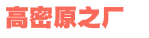 豐田配件查詢(xún)-豐田配件價(jià)格車(chē)架號(hào)查詢(xún) - 豐田配件網(wǎng)