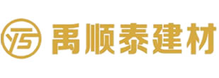 福建空心樓蓋|福建裝配箱廠家|廈門(mén)蜂巢芯|寧德薄壁方箱|福州管狀芯模|福建護(hù)坡磚|透水磚-福州市禹順泰建材科技有限公司