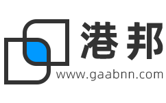 廣州物流公司_廣州貨運公司_廣州倉儲配送 - 港邦物流