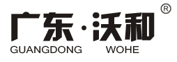 廣東沃和實業(yè)發(fā)展有限公司【官網(wǎng)】_專業(yè)生產(chǎn)電纜橋架|深圳標(biāo)準(zhǔn)化圍擋
