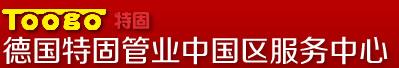 仙林蹤官方網(wǎng)站仙林蹤免費(fèi)包子鋪,西施電影第四集免費(fèi)觀看,西瓜在線觀看免費(fèi)高清電視劇大全,悟空影視免費(fèi)觀看視頻,悟空crm永久免費(fèi),五通神魔之三只狐仙免費(fèi)冰河劇集,五通神魔三只狐妖免費(fèi)觀看,五通神魔大戰(zhàn)三只狐妖國語免費(fèi)觀看全集,吳夢夢到粉絲家里實(shí)戰(zhàn)第四季免費(fèi)觀看,無盡沉淪全文免費(fèi)閱讀,無風(fēng)險(xiǎn)九一免費(fèi)版安裝包下載,無敵高清在線觀看免費(fèi),無敵電影網(wǎng)免費(fèi)觀看電視劇大全,我學(xué)生的媽媽雙字ID免費(fèi),我們免費(fèi)觀看在線播放,我們高清在線觀看免費(fèi)觀看,我可以插嘴嗎無彈窗免費(fèi)閱讀,我的絕美上司最新免費(fèi)閱讀全文,蝸牛影視在線觀看免費(fèi)完整版,溫柔的野獸動(dòng)漫免費(fèi)觀看