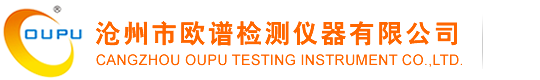 管道測厚儀_壓力容器冷水壁厚度儀生產(chǎn)廠家_品牌_價(jià)格_百科