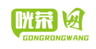 精選趣味百科內(nèi)容和經(jīng)驗隨筆-咣榮網(wǎng)