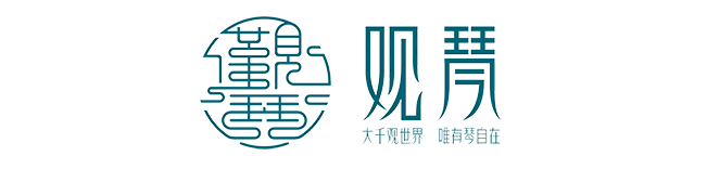古箏培訓(xùn)|古琴培訓(xùn)|古琴|(zhì)古箏_觀琴琴箏_觀琴琴箏