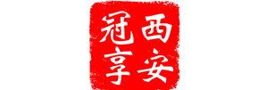 陜西職稱服務_陜西技術人員繼續教育_建設廳八大員_專利代理_西安工程師證書_陜西論文咨詢_西安冠享
