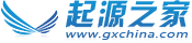 免費資源_免費共享信息_免費素材，免費信息共享盡在起源之家