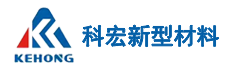 廣西科宏新型材料有限公司,超細(xì)改性碳酸鈣,超細(xì)改性碳酸鈣廠家