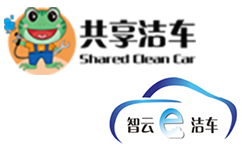 智能自助洗車機加盟|自助洗車機品牌廠家 -廣州潔車環?？萍加邢薰?></p>
                <p><b>關鍵詞：</b> <b style=