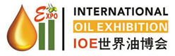 IOE 第18屆廣州國際食用油與橄欖油產業博覽會將于2025年6月12-14日在廣州?廣交會展館舉辦