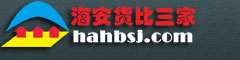 智能時(shí)代-海安貨比三家 海安網(wǎng)站建設(shè) 海安公眾號(hào)開發(fā) 海安小程序開發(fā) 海安全景定制