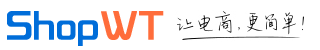 專業開發B2B2C多用戶商城系統_微信商城_手機商城系統_網店源碼 - ShopWT官網-php多用戶商城系統-在路上