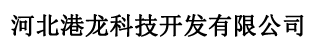 冷卻塔_玻璃鋼格柵_玻璃鋼化糞池_玻璃鋼管道_玻璃鋼風機-港龍科技