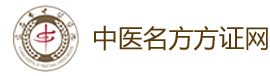 名方論壇 -  Powered by Discuz!