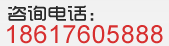 聲屏障_隔音墻_隔音屏障_公路聲屏障_河北金標建材科技股份有限公司