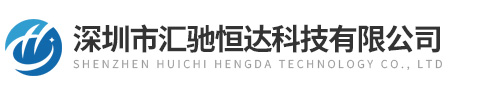 泰克高壓差分探頭-泰克數字示波器-深圳市匯馳恒達