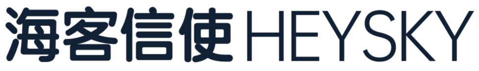 海客信使-國際短信服務(wù)平臺|國際營銷短信|國際驗(yàn)證碼|國際通知短信