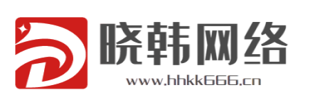 曉韓網絡-網站搭建-曉韓社區-業務網-虛擬主機-源碼管理銷售系統