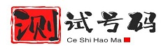 首頁-測試號碼_手機號碼測吉兇_號碼吉兇查詢_數字磁場能量學