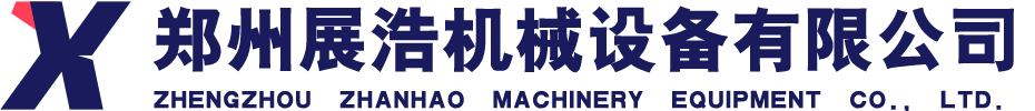 泡沫造粒機|全自動泡沫顆粒機|泡沫冷壓機|泡沫熱熔機|車載泡沫化塊機—鄭州展浩機械設備有限公司