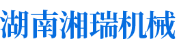 湖南銅套銷售_湖南省湘瑞機(jī)械科技有限公司
