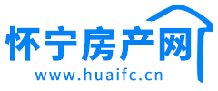 懷寧房產網-懷寧二手房-懷寧租房-懷寧樓盤網