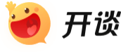 開談-發現有趣的人，暢聊嗨皮的事