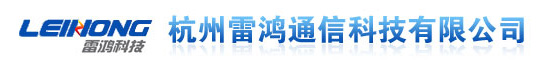 防雷檢測_防雷公司_杭州防雷工程__杭州雷鴻防雷檢測有限公司