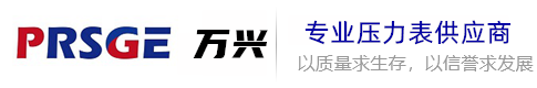 壓力表廠家_不銹鋼耐震壓力表_電接點_隔膜_膜盒壓力表-杭州富陽萬興儀表