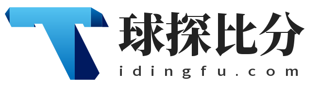 足球直播_足球免費在線高清直播_足球視頻在線觀看無插件-24直播網