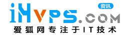 愛狐站長 - 提供全面的網(wǎng)絡(luò)資訊和技術(shù)資源 - 億洋云