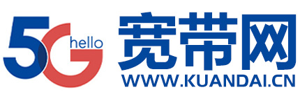寬帶網 - 電信、移動、聯通、廣電寬帶辦理安裝（2025年寬帶套餐資費價格大全）