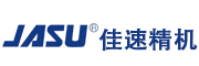 吹瓶機設備，一步法注拉吹，吹瓶機廠家，塑料中空成型機 - 廣州市佳速精密機械有限公司-吹瓶機