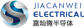 深圳市嘉燦微半導體有限公司