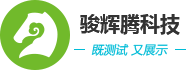 RoHS2.0檢測儀-RoHS測試設(shè)備-RoHS儀器 - 駿輝騰官網(wǎng)
